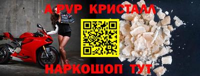крисы Кулебаки