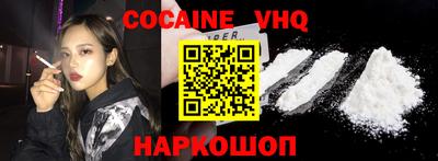прущие крисы Кунгур