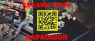 крисы Кулебаки