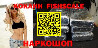 прущие крисы Кунгур