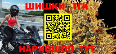 эйфоретик Кумертау