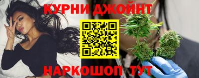 эйфоретик Кумертау