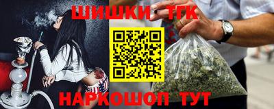 соль курить ск Владимир