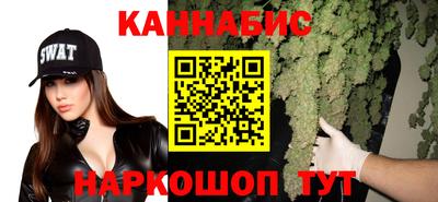 прущие крисы Кунгур