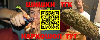 эйфоретик Кумертау