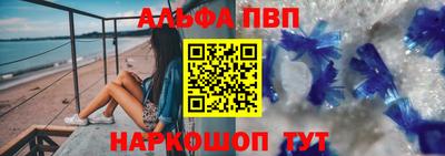 прущие крисы Кунгур