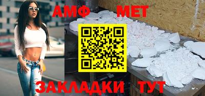 прущие крисы Кунгур