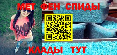 трава Владивосток