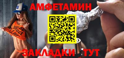 крисы Кулебаки
