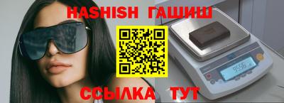 прущие крисы Кунгур