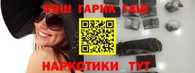 прущие крисы Кунгур