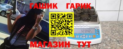 эйфоретик Кумертау
