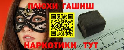 эйфоретик Кумертау