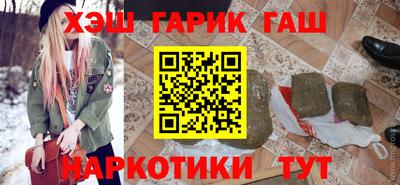 эйфоретик Кумертау