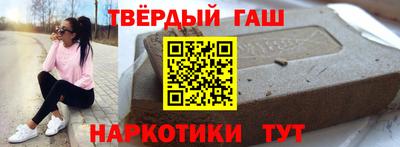 крисы Кулебаки