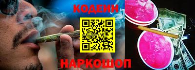 эйфоретик Кумертау
