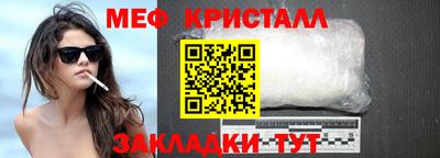 крисы Кулебаки