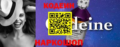 крисы Кулебаки