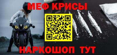 эйфоретик Кумертау